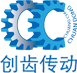 蘇州聯(lián)愛金屬制品有限公司